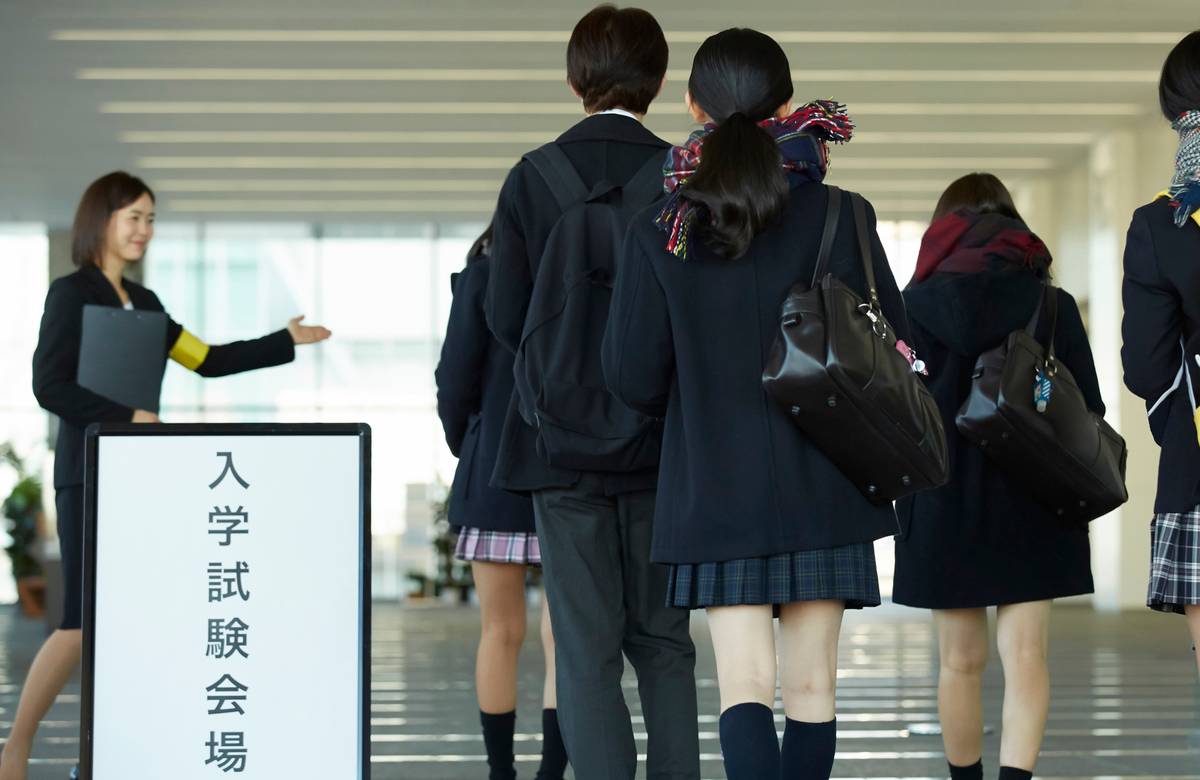 大学受験生の3学期・入試直前期の過ごし方とは？ | 料金や口コミ・評判