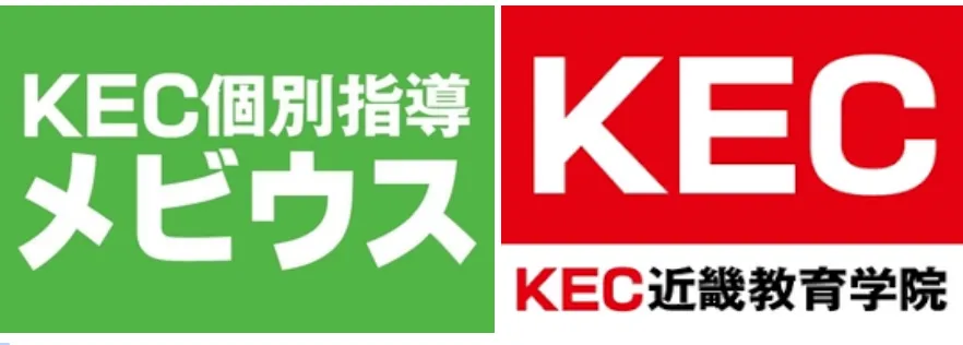 KEC個別指導メビウス・KEC近畿教育学院ロゴ