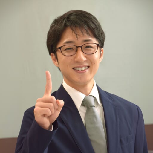 内田悠斗（うちだゆうと）