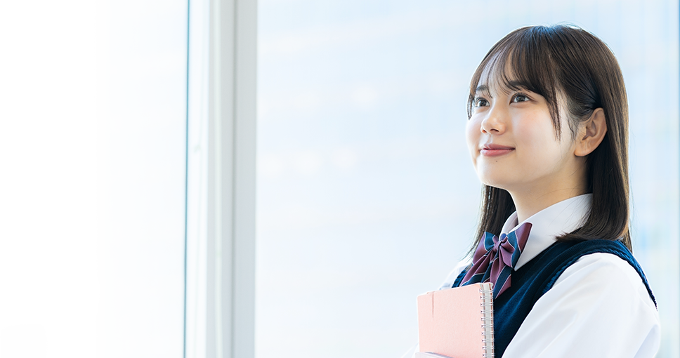 高校生 イメージ画像