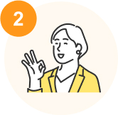 資料請求したい塾を選択について説明するイメージ画像